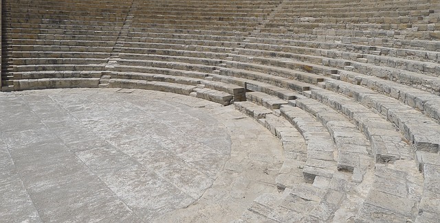 AmphiTheater